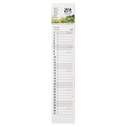 Lintkalender - Yana Gifts