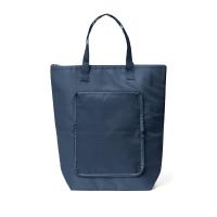 Opvouwbare koeltas ST98423 - Yana Gifts