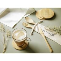 Koffieglas 230ml - Yana Gifts